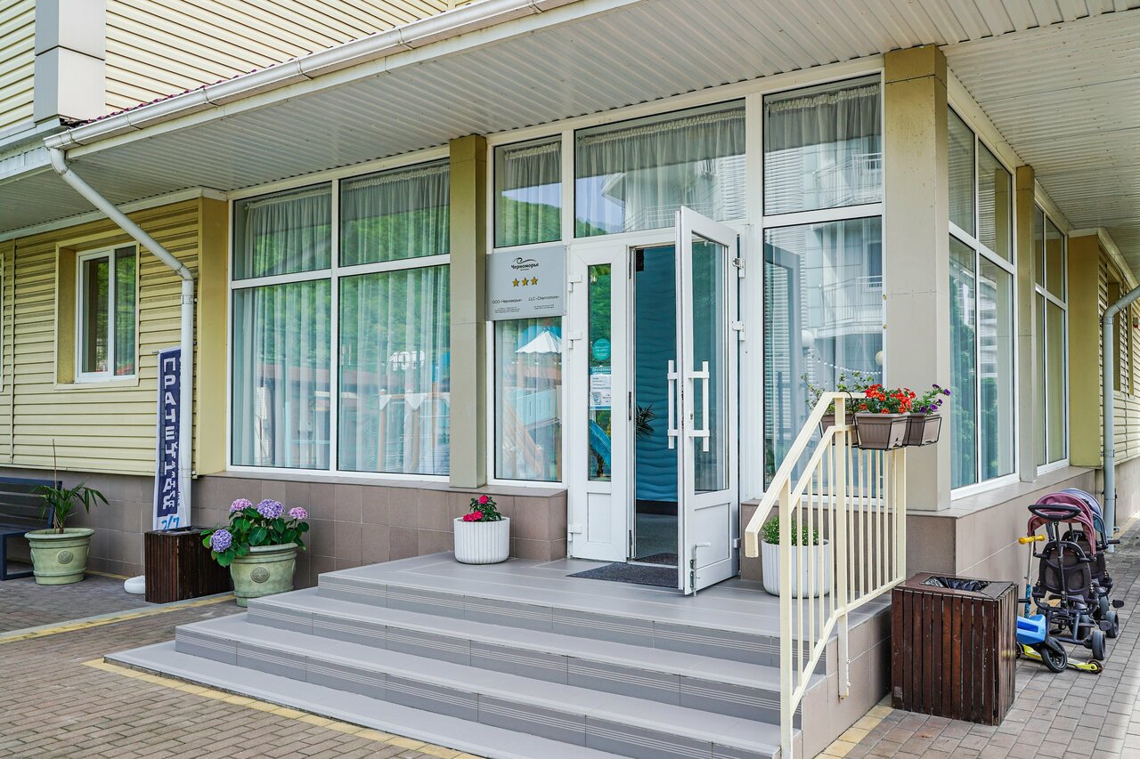 Гостиница Черноморье Небуг-35
