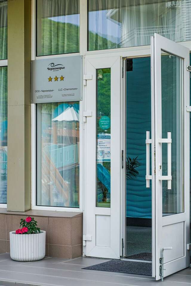 Гостиница Черноморье Небуг-19